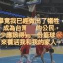 昆西戴维